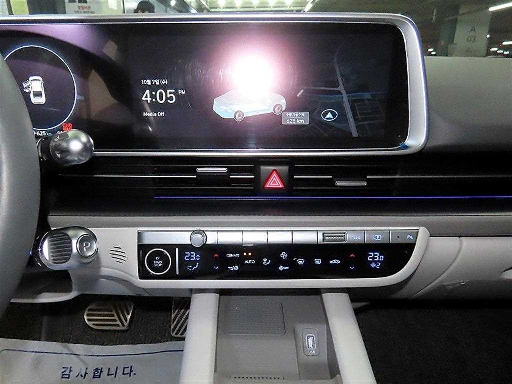 Hyundai Ioniq6 — photo 11