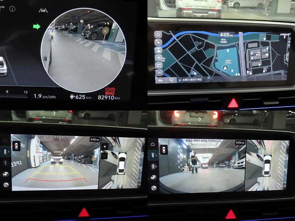 Hyundai Ioniq6 — photo 17