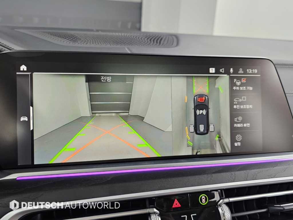 BMW X7 — photo 17
