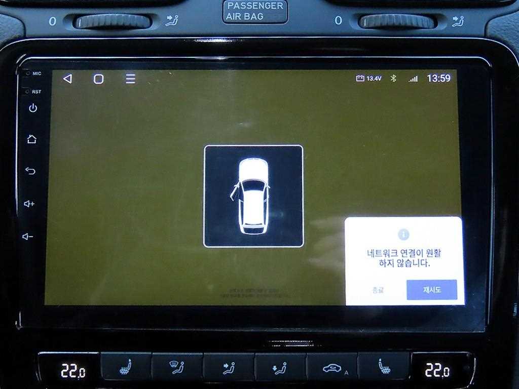 Volkswagen Scirocco — photo 14