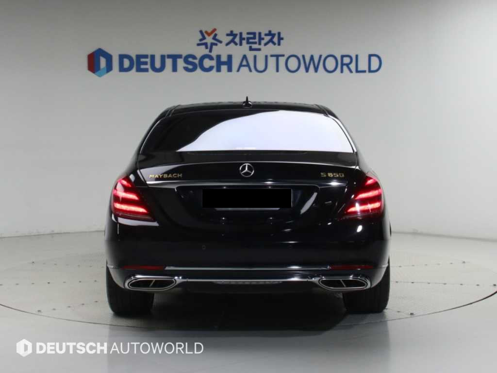 Mercedes-Benz S-Class — photo 04