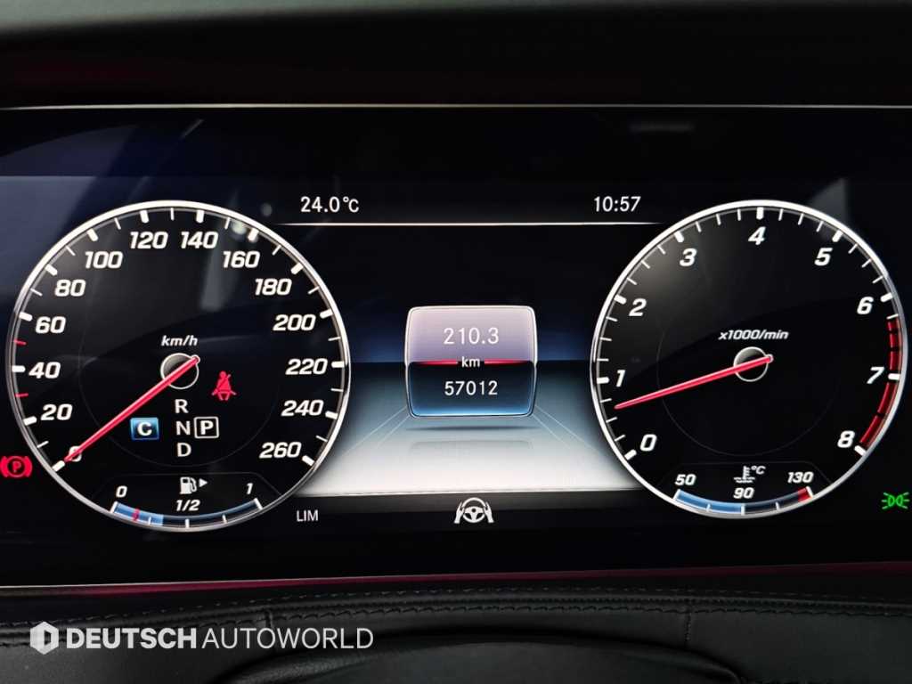 Mercedes-Benz S-Class — photo 08