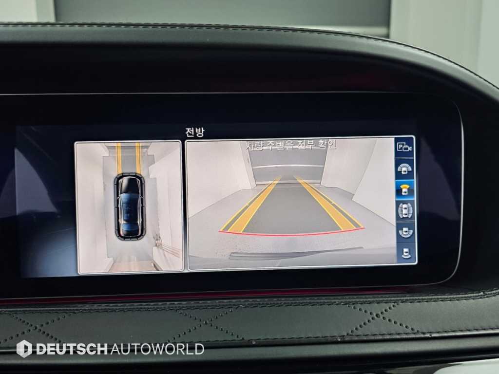Mercedes-Benz S-Class — photo 15