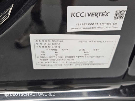 Mercedes-Benz S-Class — photo 20