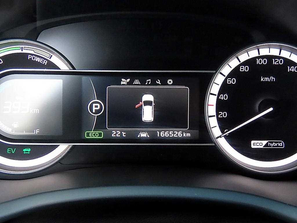 Kia Niro — photo 09