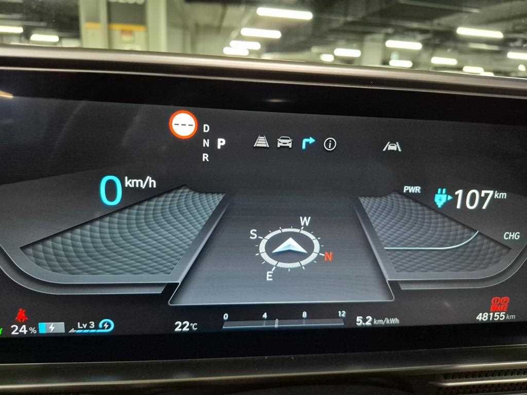 Hyundai Ioniq6 — photo 13