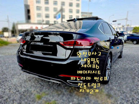 Genesis G80 — photo 02