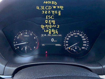 Genesis G80 — photo 08