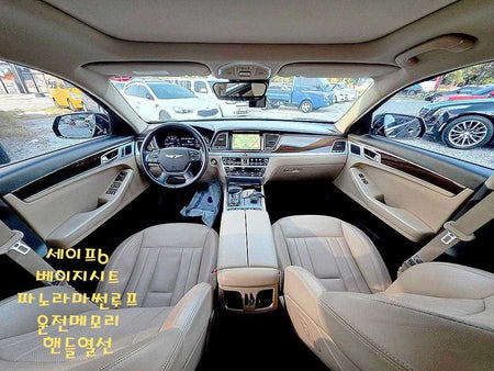 Genesis G80 — photo 09