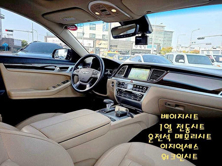 Genesis G80 — photo 11