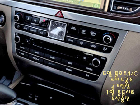Genesis G80 — photo 15