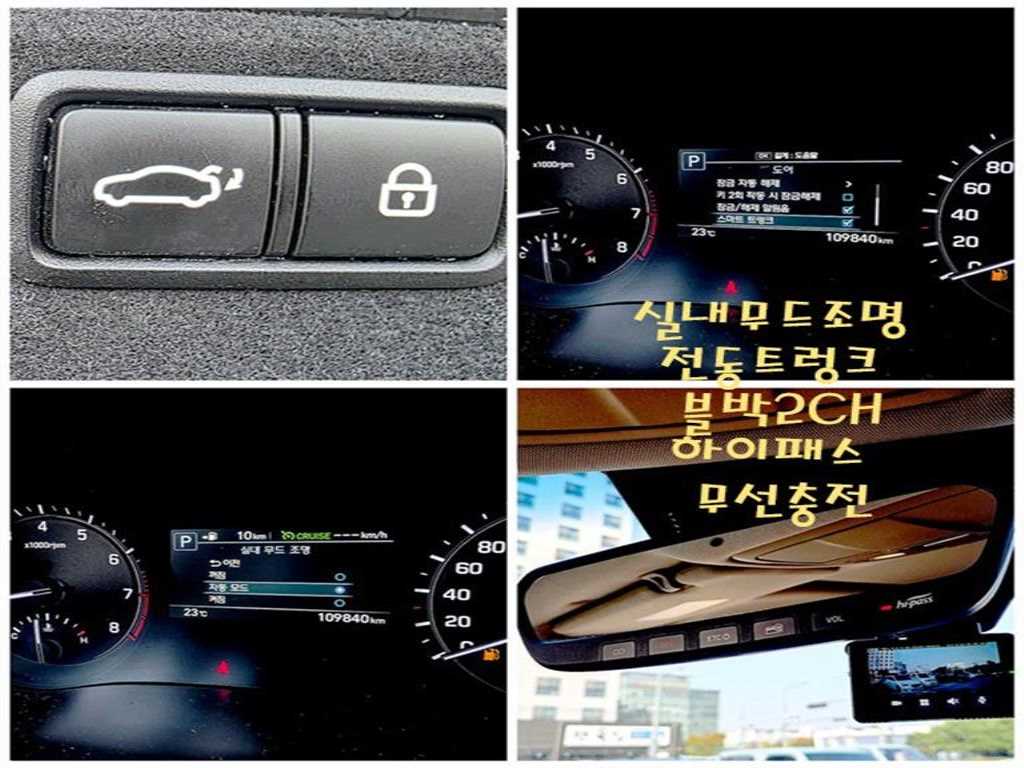 Genesis G80 — photo 18