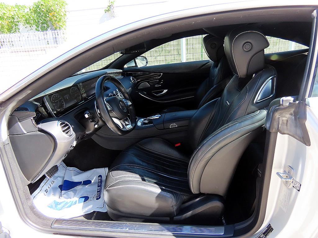 Mercedes-Benz S-Class — photo 05
