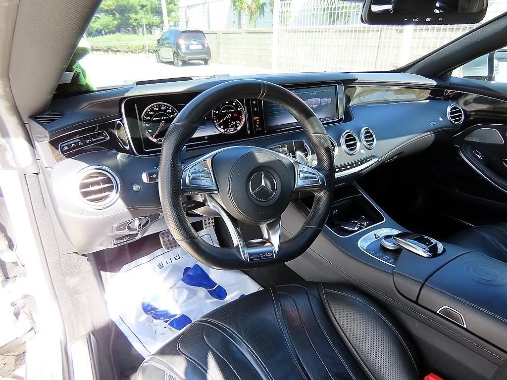 Mercedes-Benz S-Class — photo 07