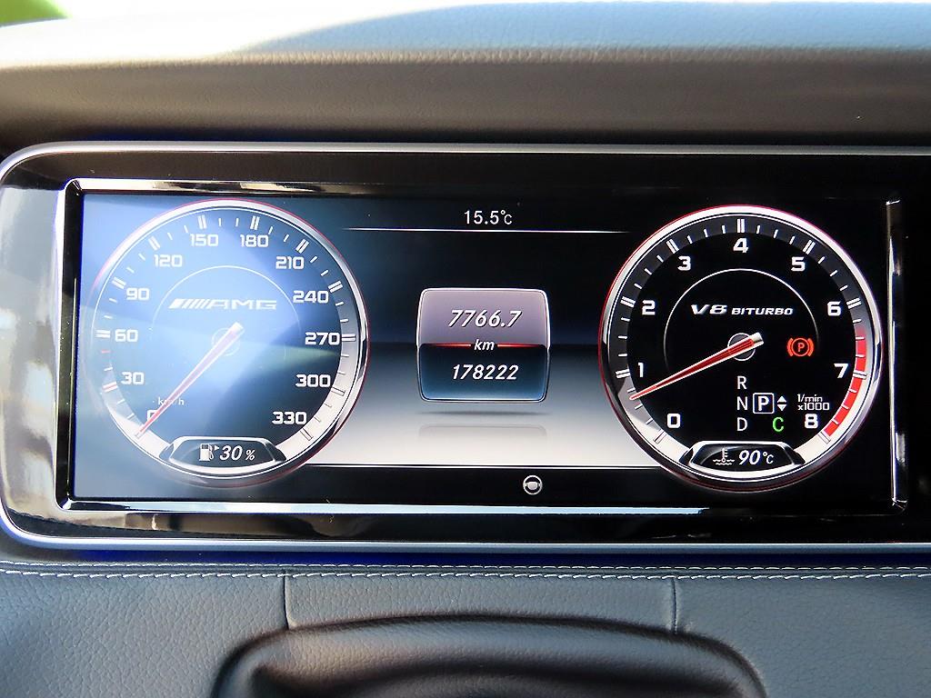 Mercedes-Benz S-Class — photo 09