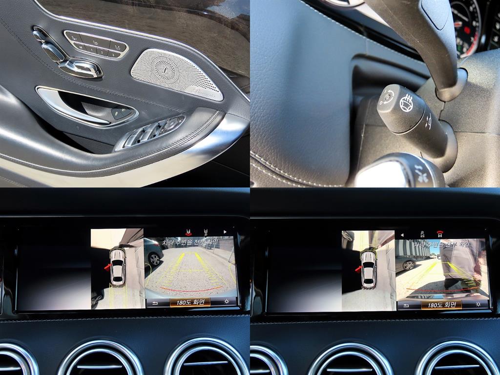 Mercedes-Benz S-Class — photo 18