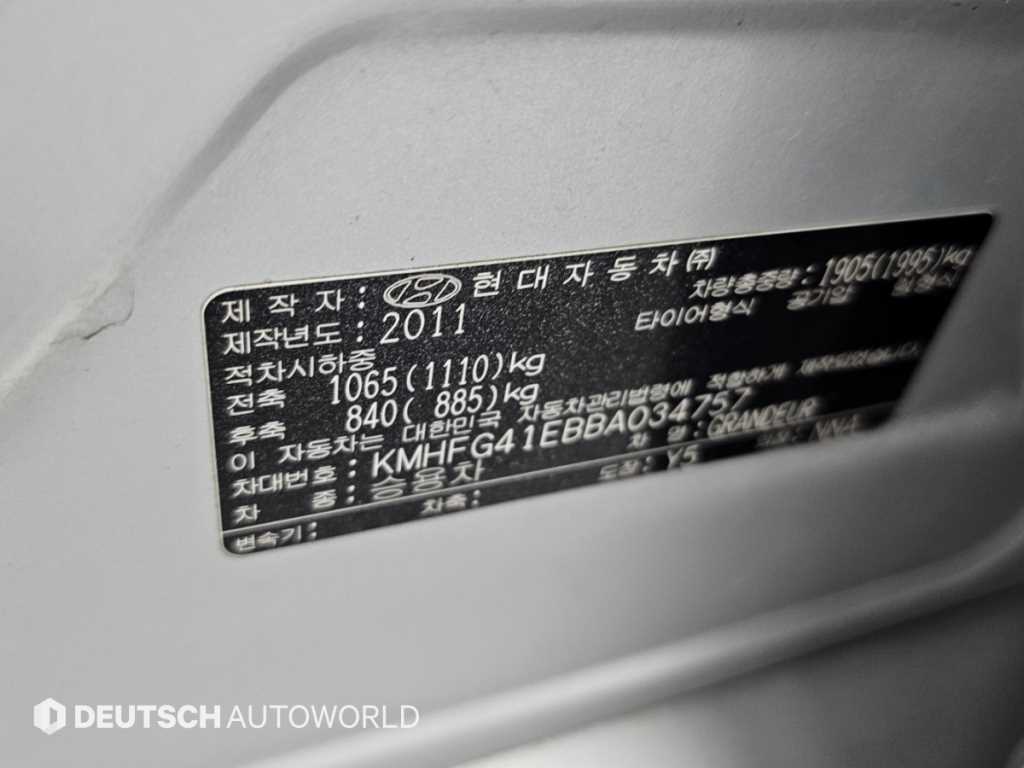 Hyundai Grandeur — photo 20