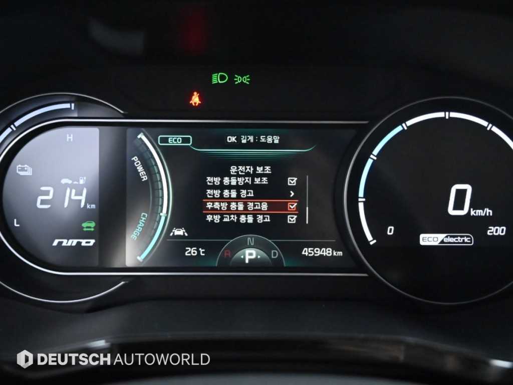 Kia Niro — photo 07
