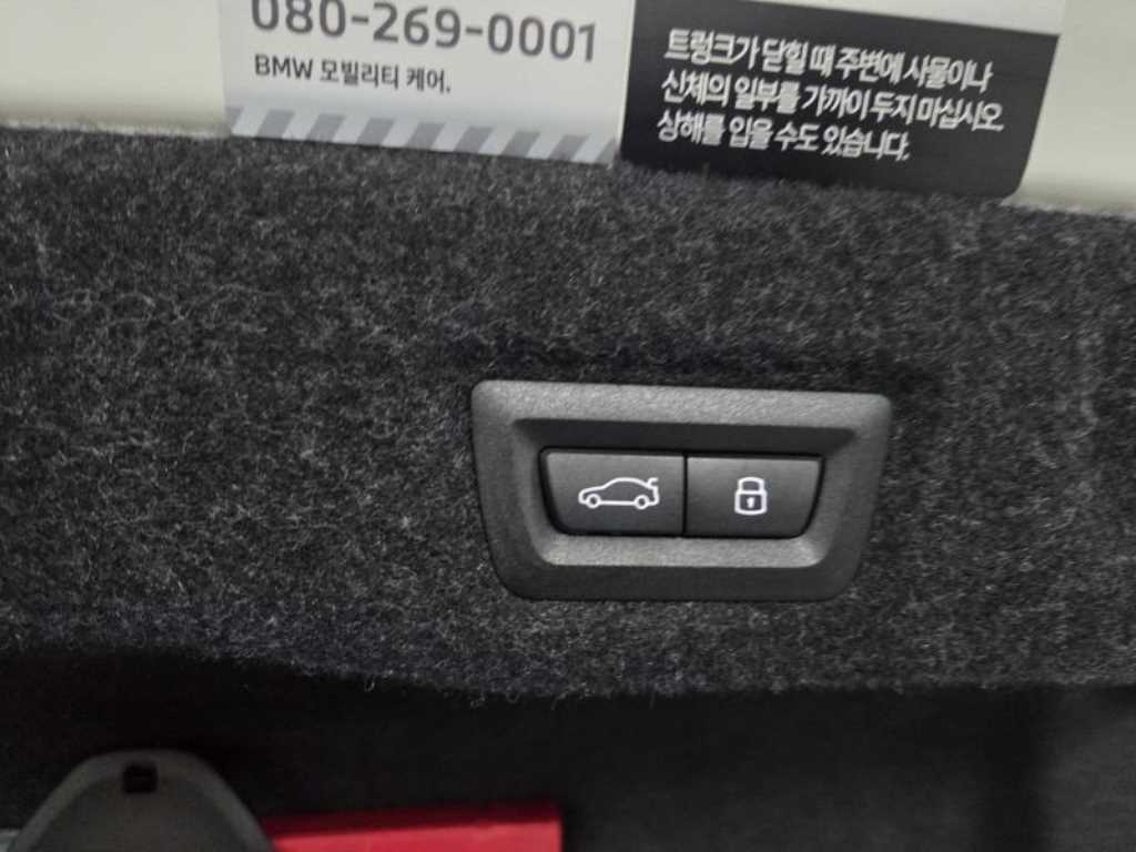 BMW 5-Series — photo 04
