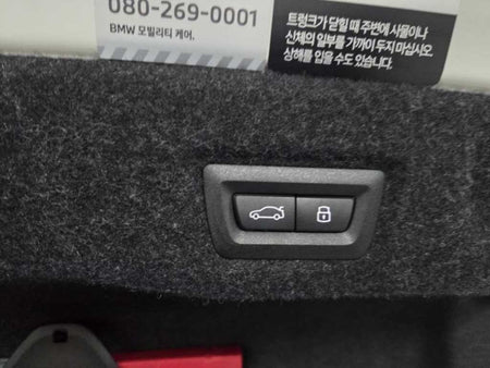 BMW 5-Series — photo 04
