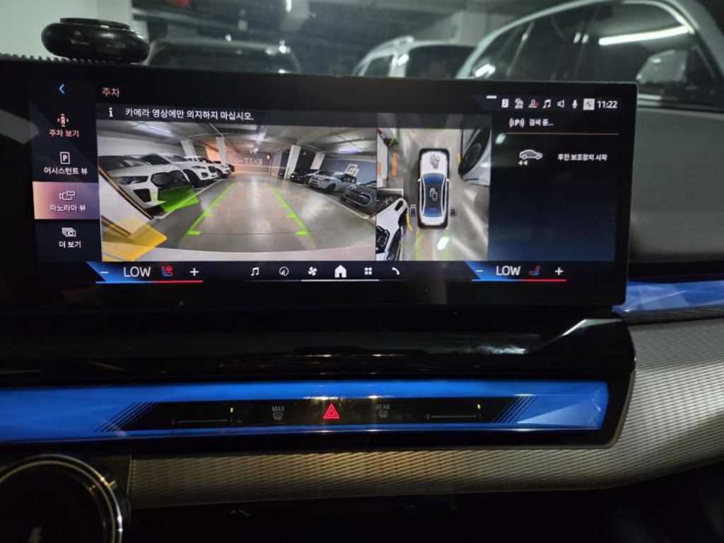 BMW 5-Series — photo 09