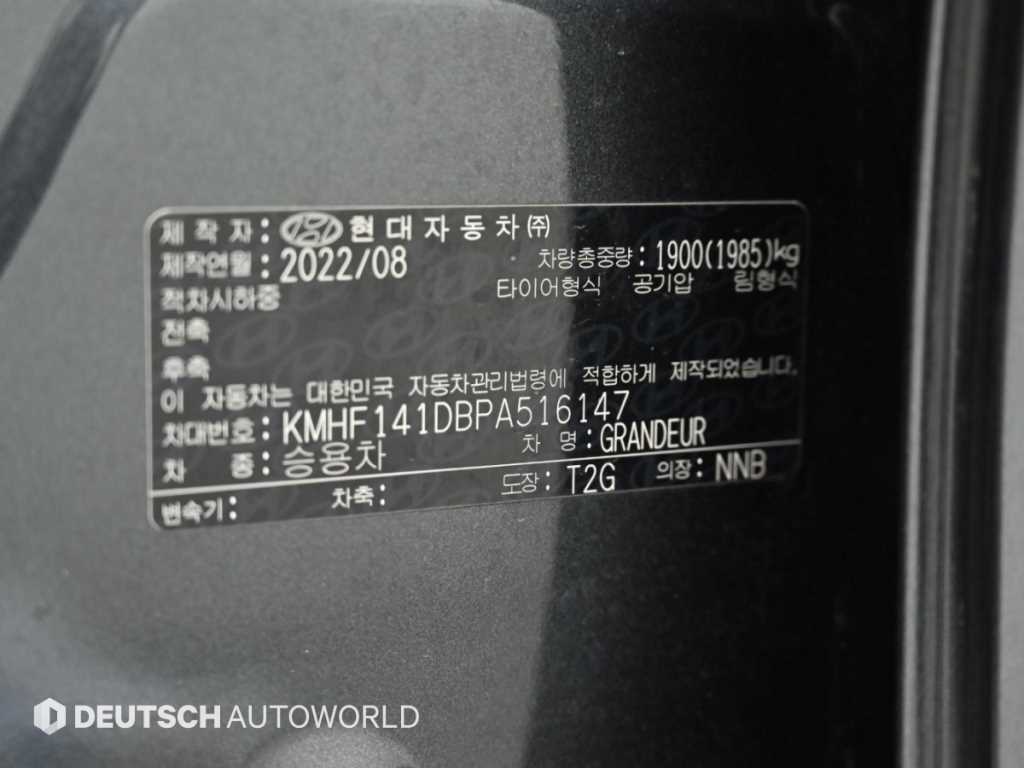Hyundai Grandeur — photo 20