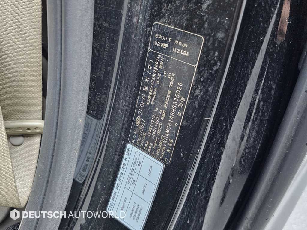 Kia Carnival — photo 20