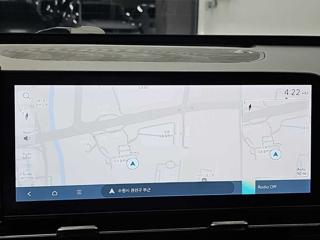 Hyundai Kona — photo 15