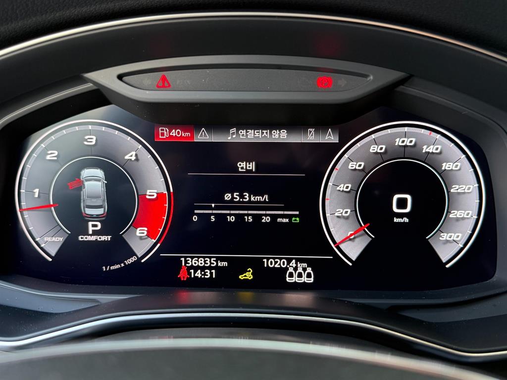 Audi S6 — photo 08