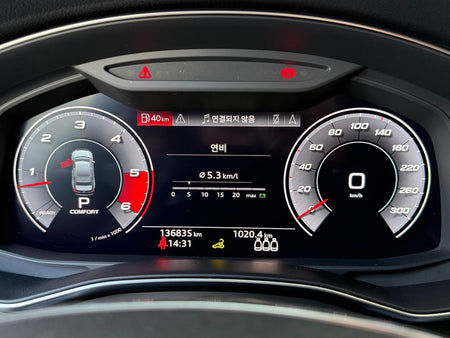 Audi S6 — photo 08