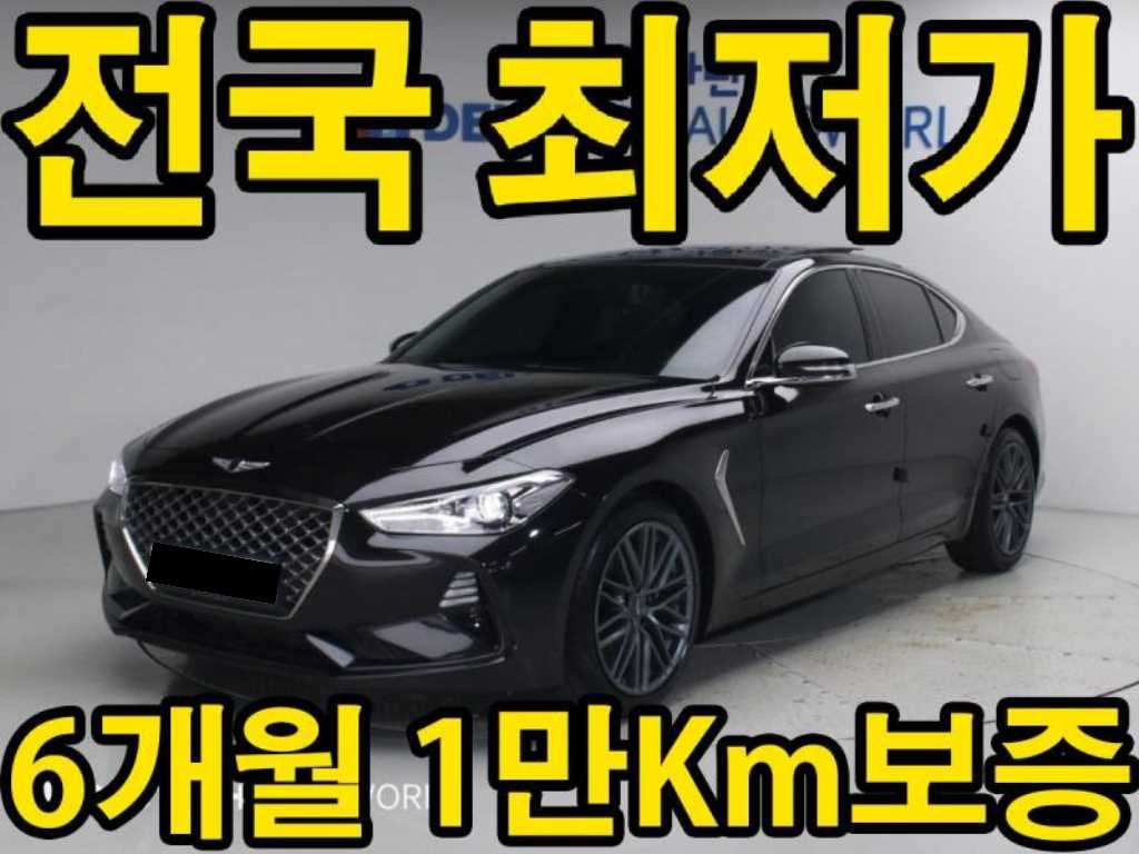Genesis G70 — photo 01