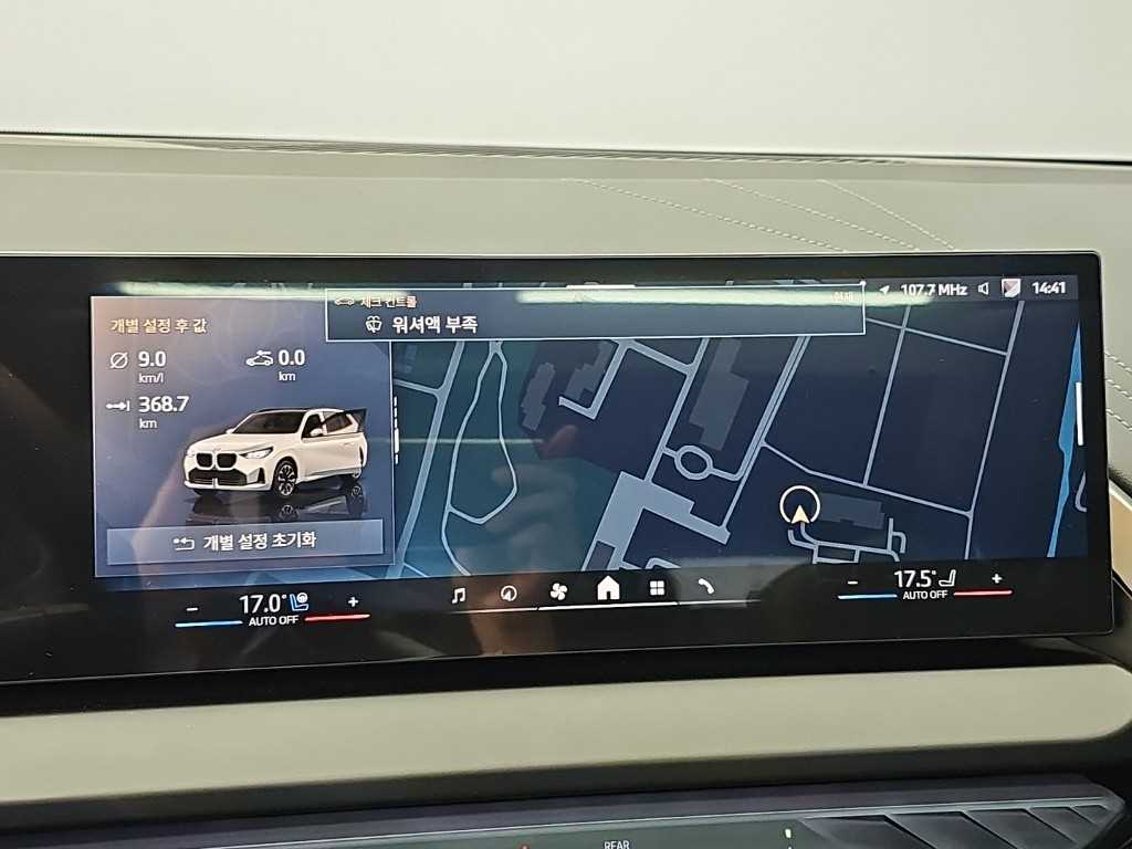 BMW X3 — photo 14
