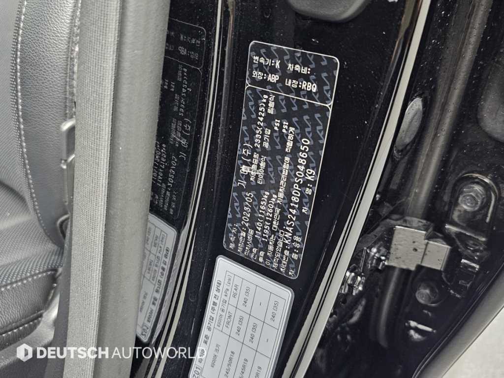 Kia K9 — photo 20