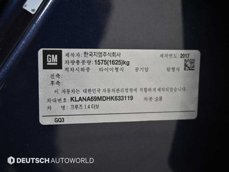 CHEVROLET Cruze — photo 20