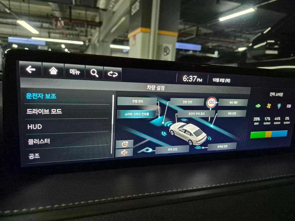 Genesis G80 — photo 18