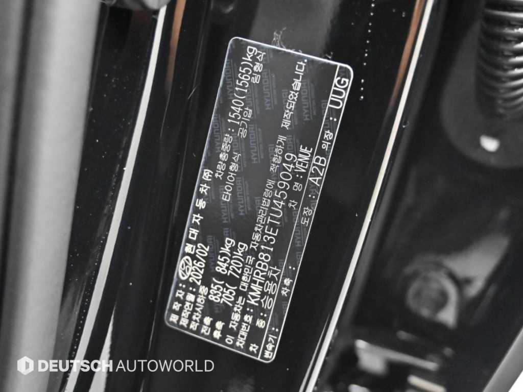 Hyundai Venue — photo 20