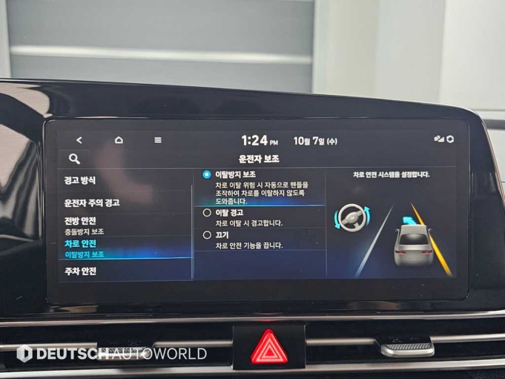 Hyundai Avante — photo 17