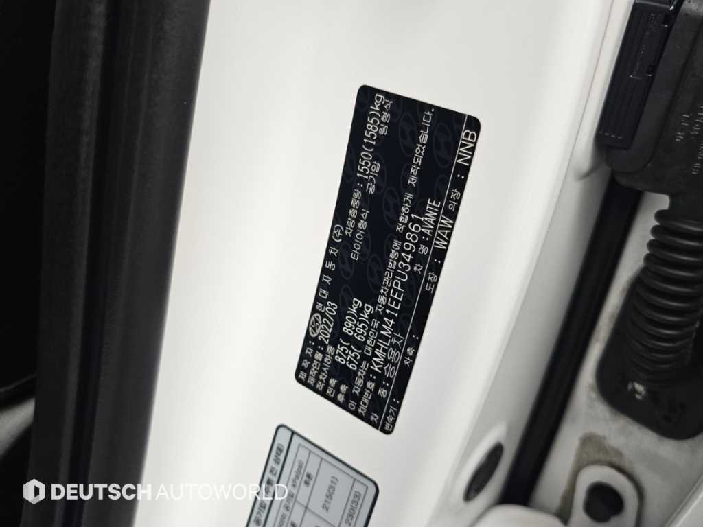 Hyundai Avante — photo 20