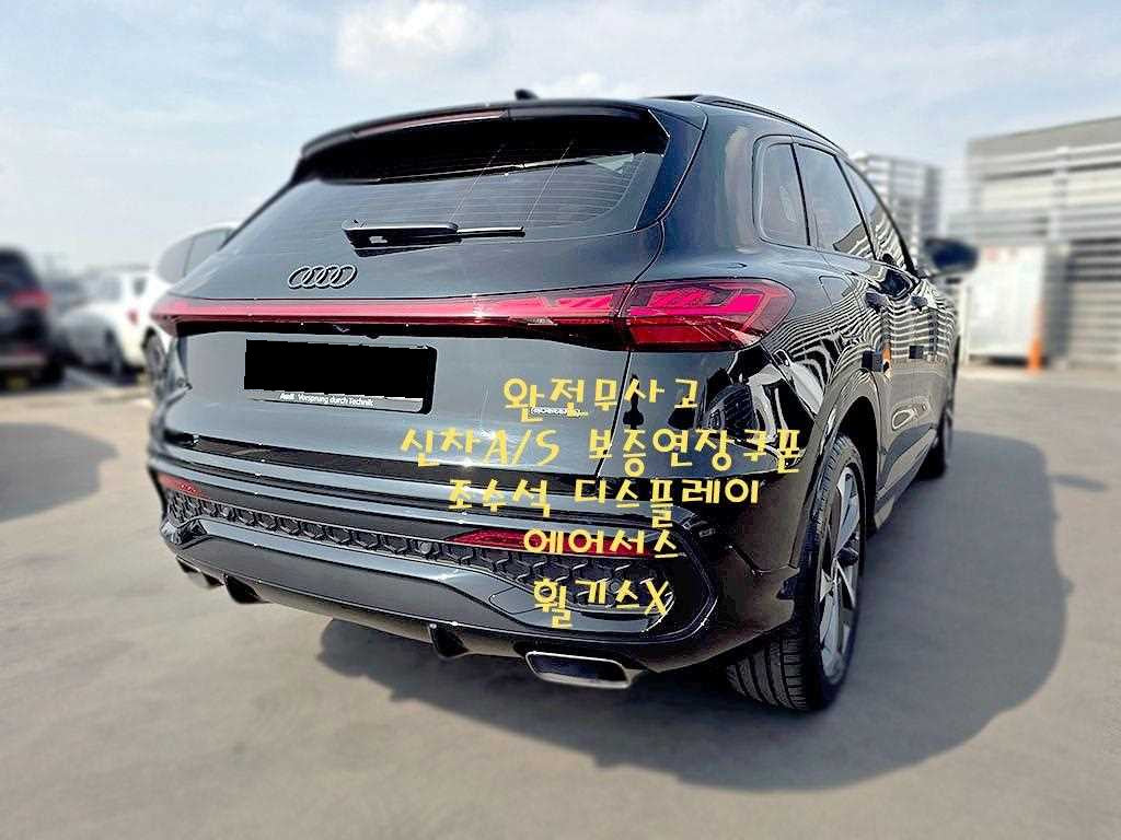 Audi Q5 — photo 02