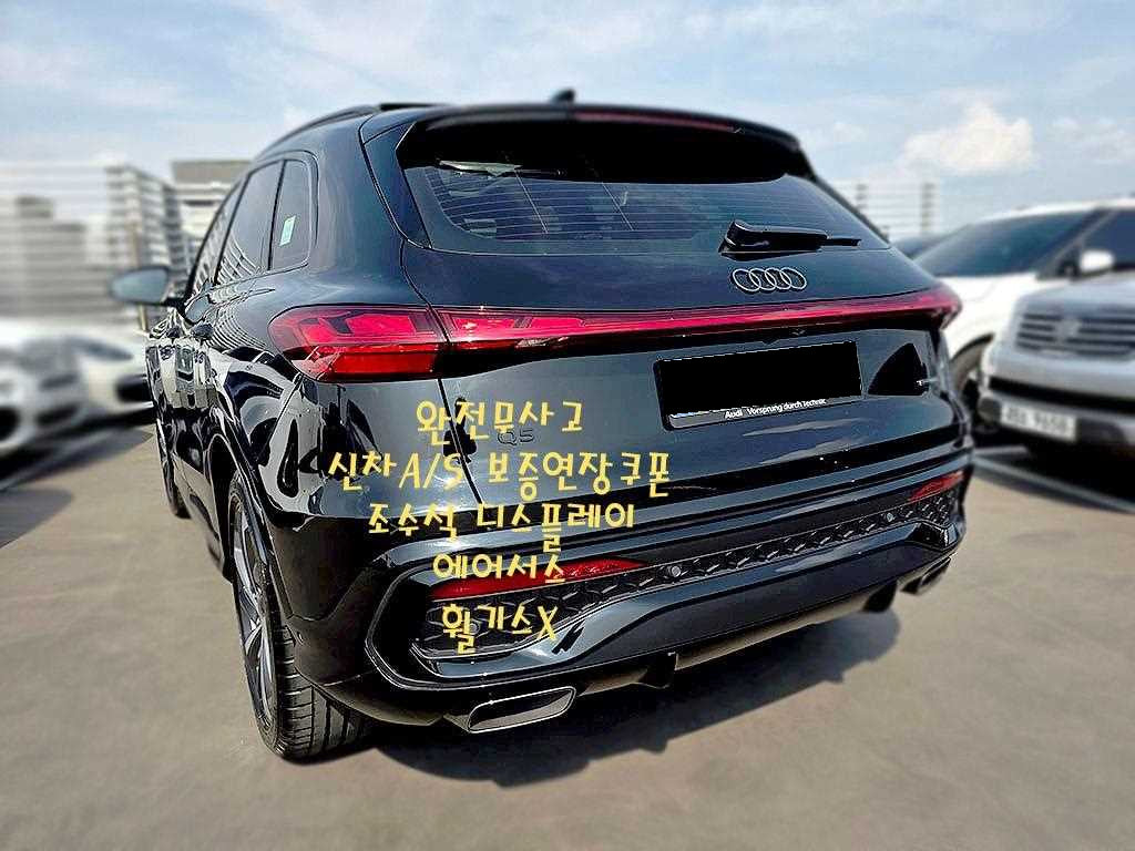 Audi Q5 — photo 04