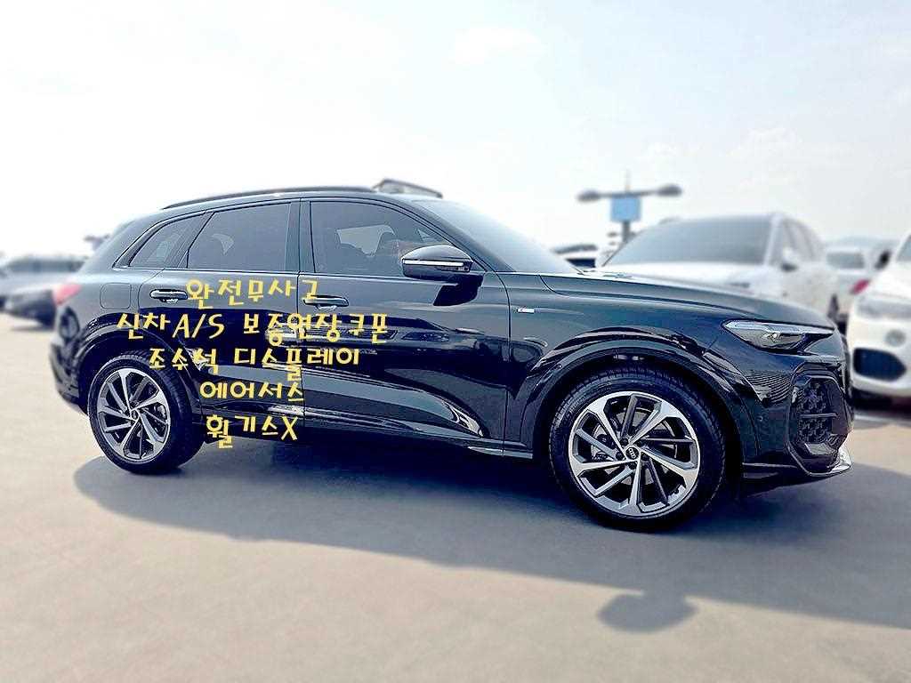 Audi Q5 — photo 05