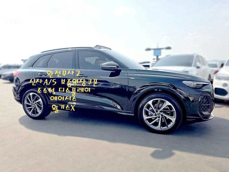 Audi Q5 — photo 05
