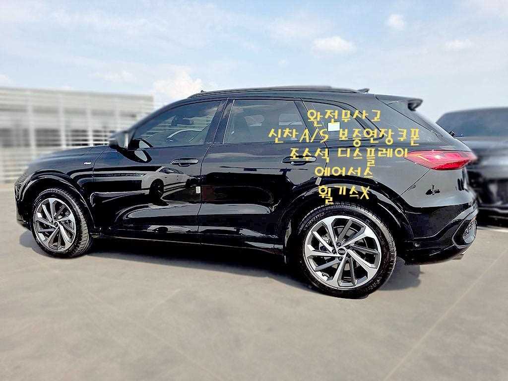 Audi Q5 — photo 06