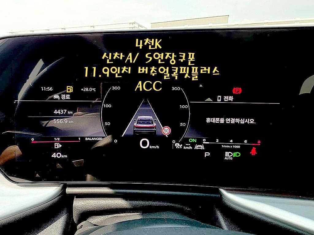 Audi Q5 — photo 08