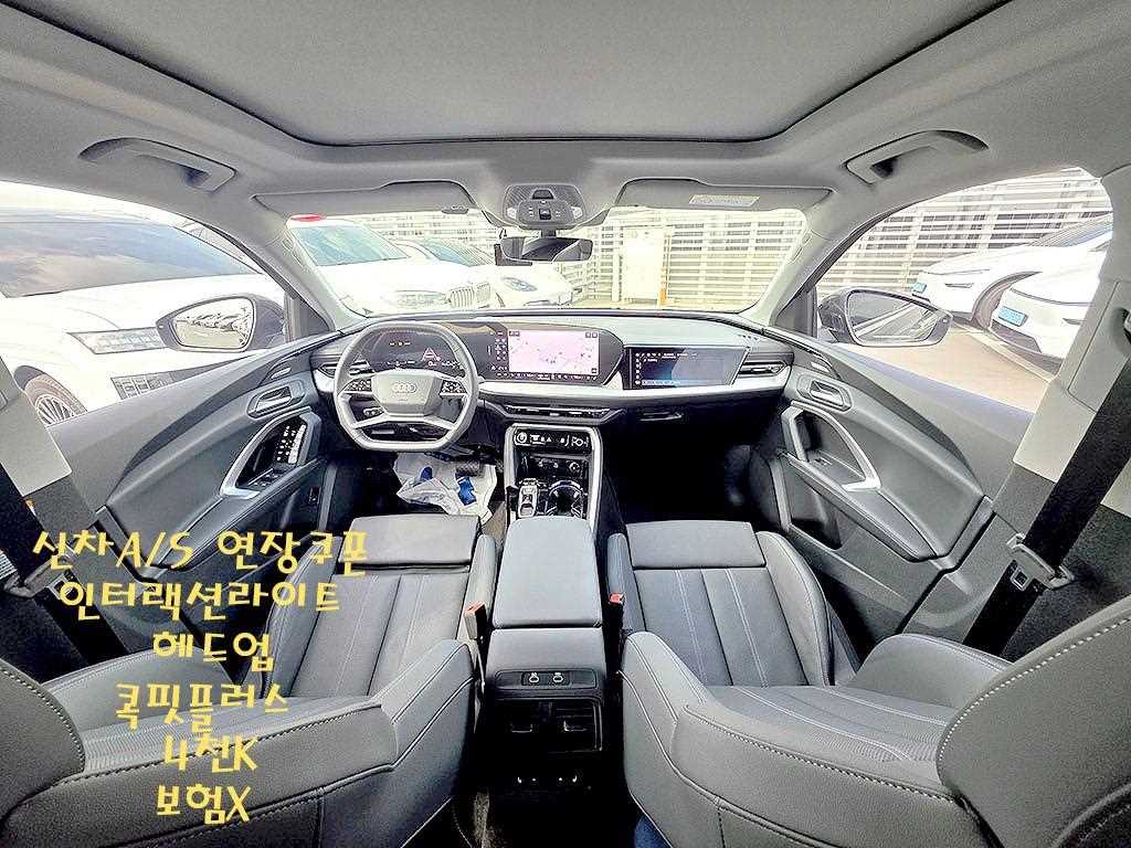 Audi Q5 — photo 09