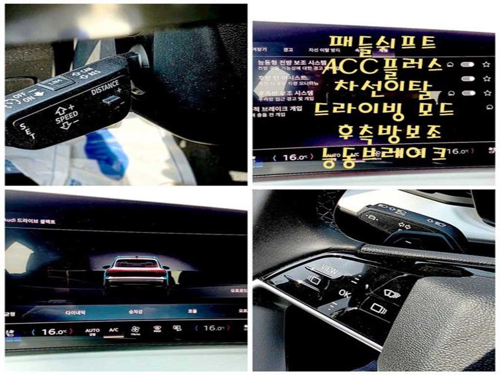 Audi Q5 — photo 14