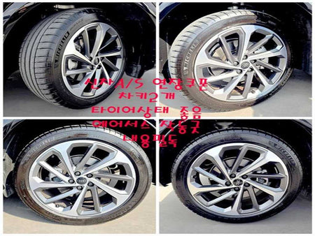 Audi Q5 — photo 20