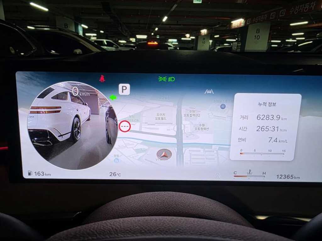 Genesis GV70 — photo 19