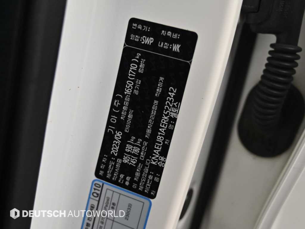Kia Seltos — photo 20