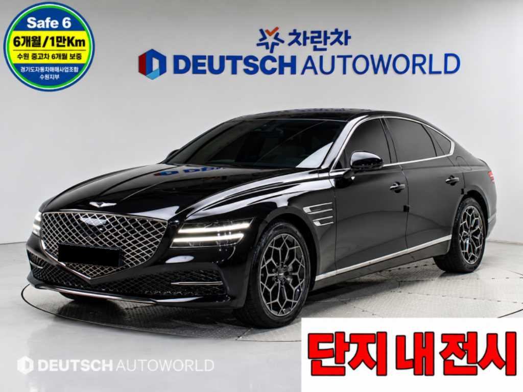 Genesis G80 — photo 01
